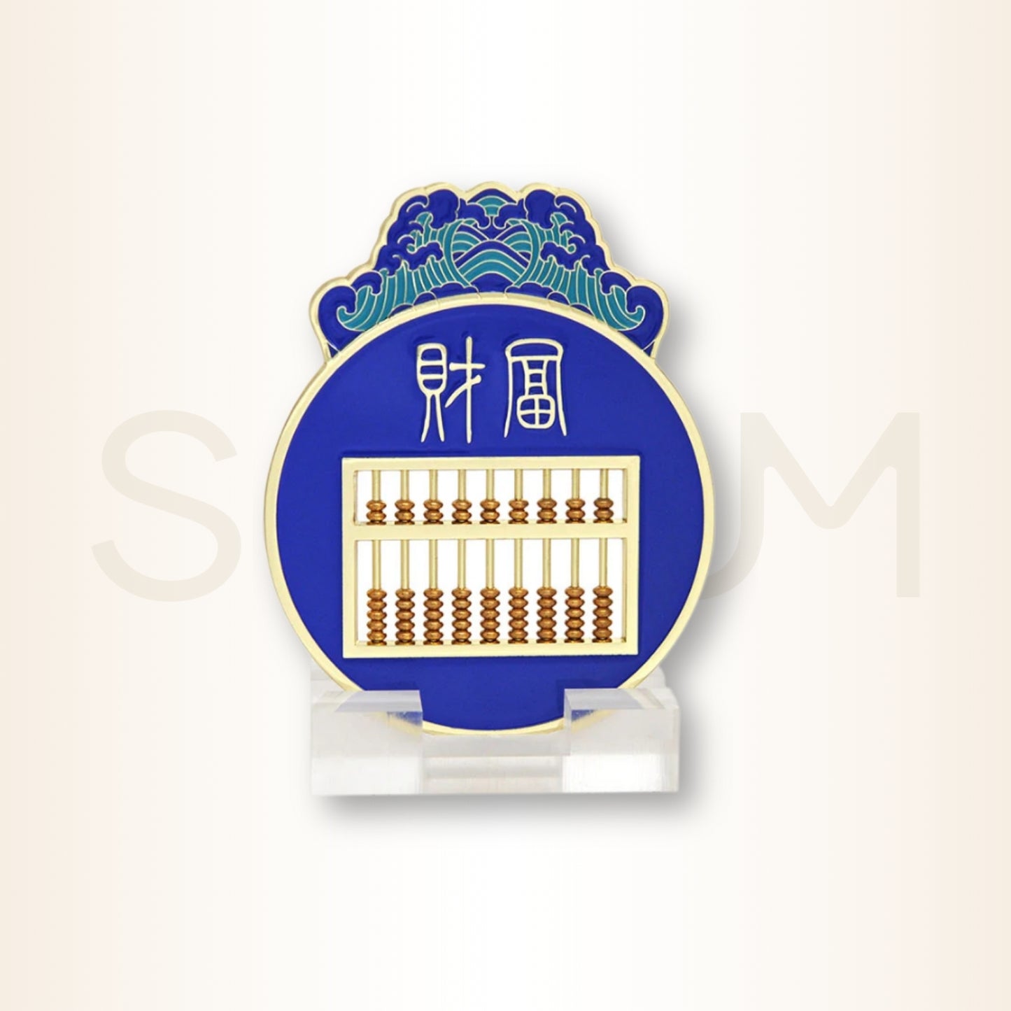 Abacul bogăției cu 9 tije - pentru creșterea și protejarea prosperității