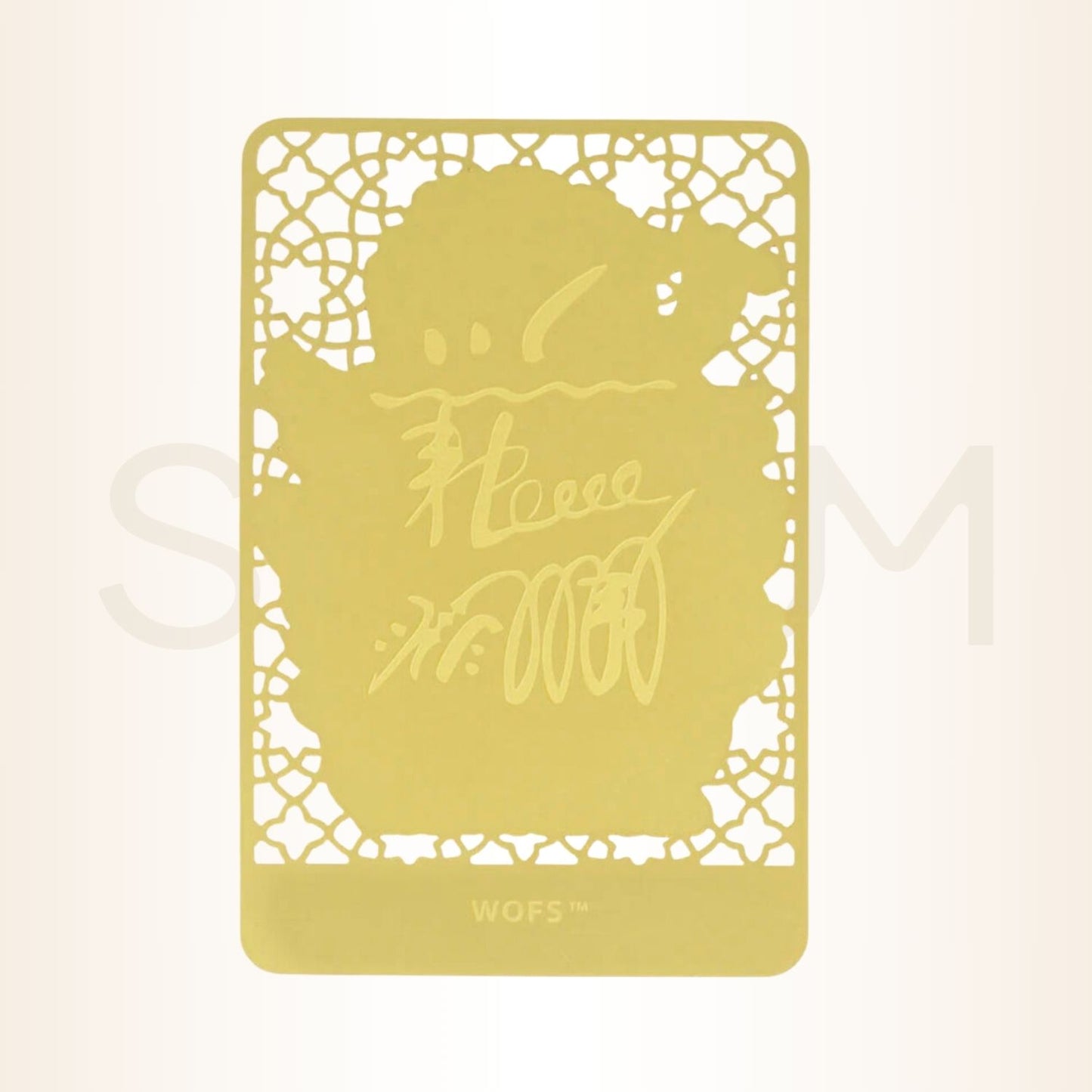 Card cu Dzambala Alb și Talismanul Bogăției pentru prosperitate