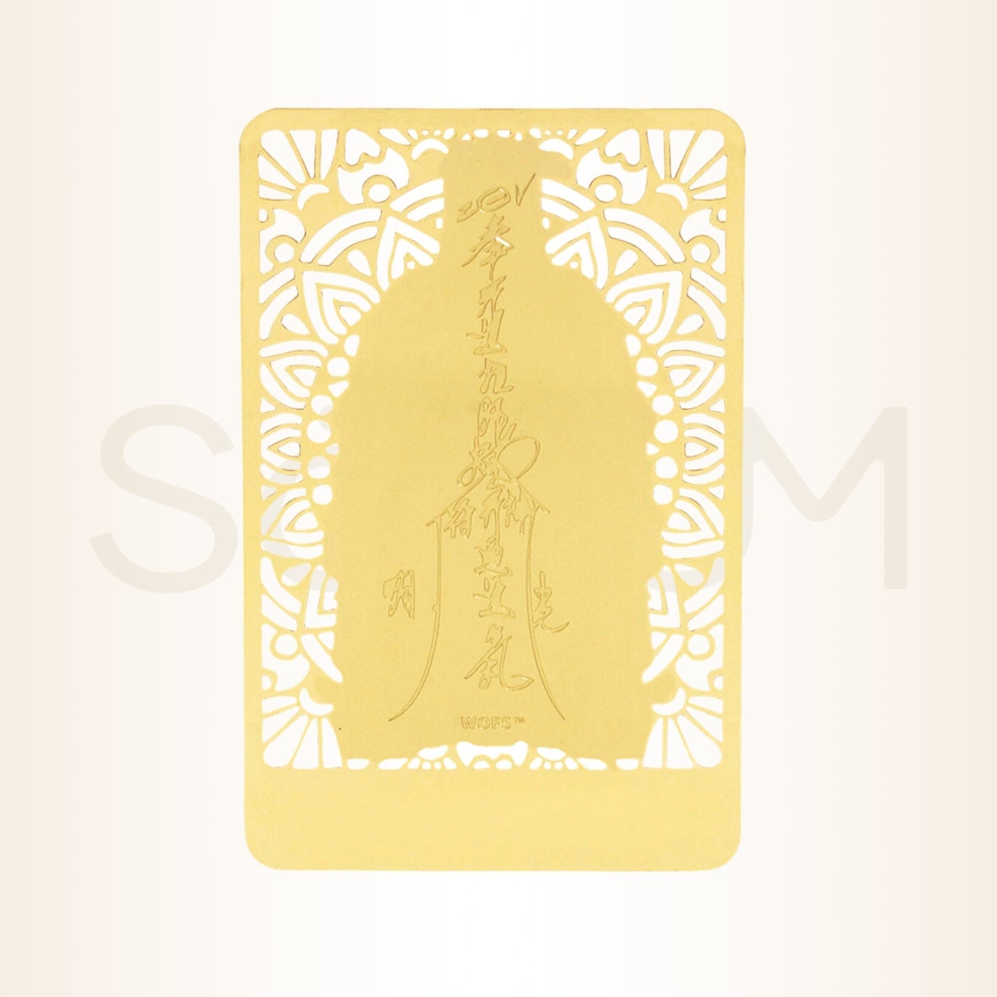 Card cu Gui Ren pentru atragerea mentorilor și a persoanelor de ajutor