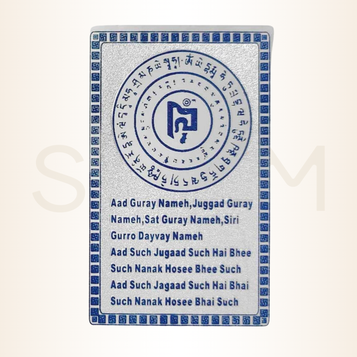 Card cu Rinocer si Elefant albastru împotriva furturilor și trădărilor