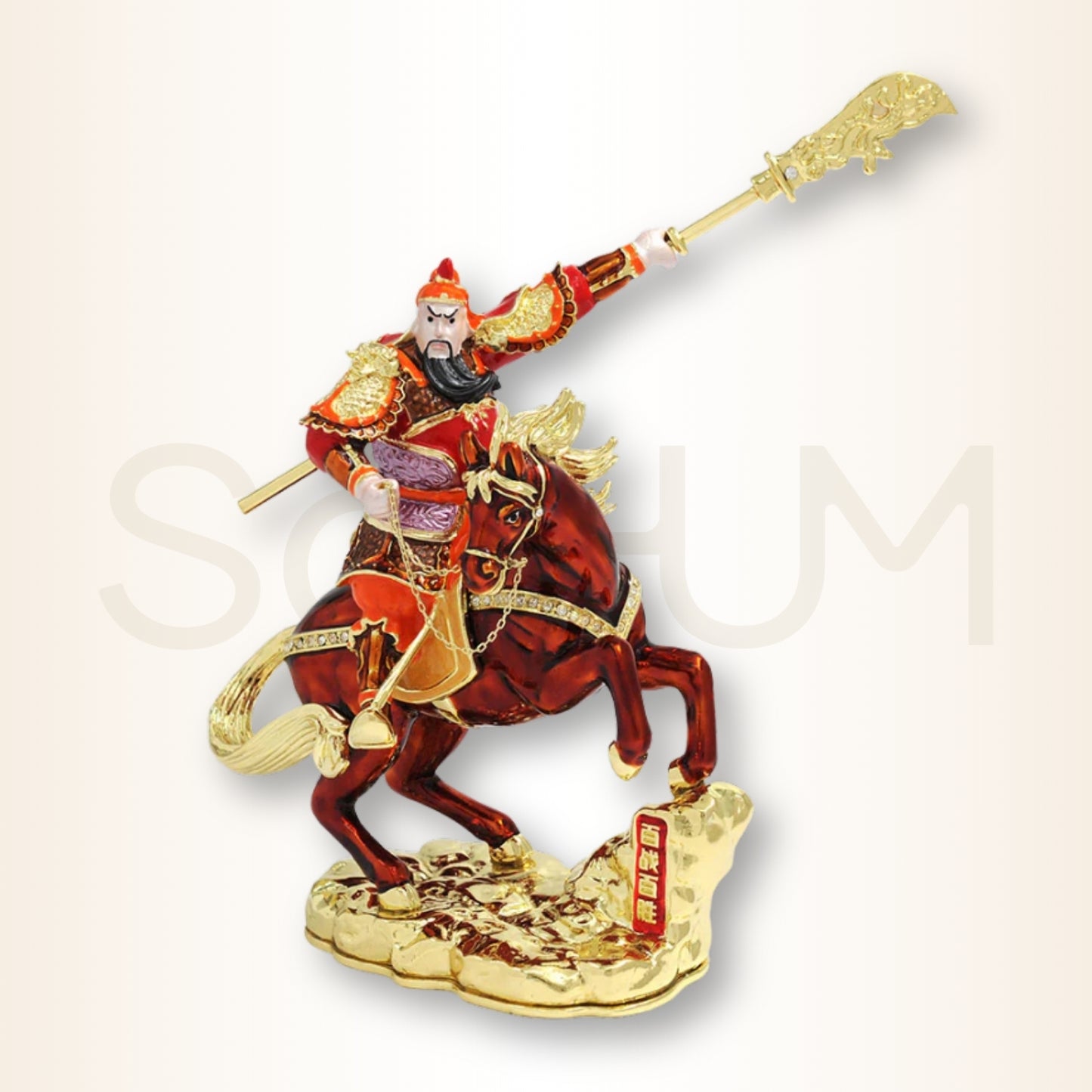 Kuan Kung pe cal - pentru victorie, ajutor și putere