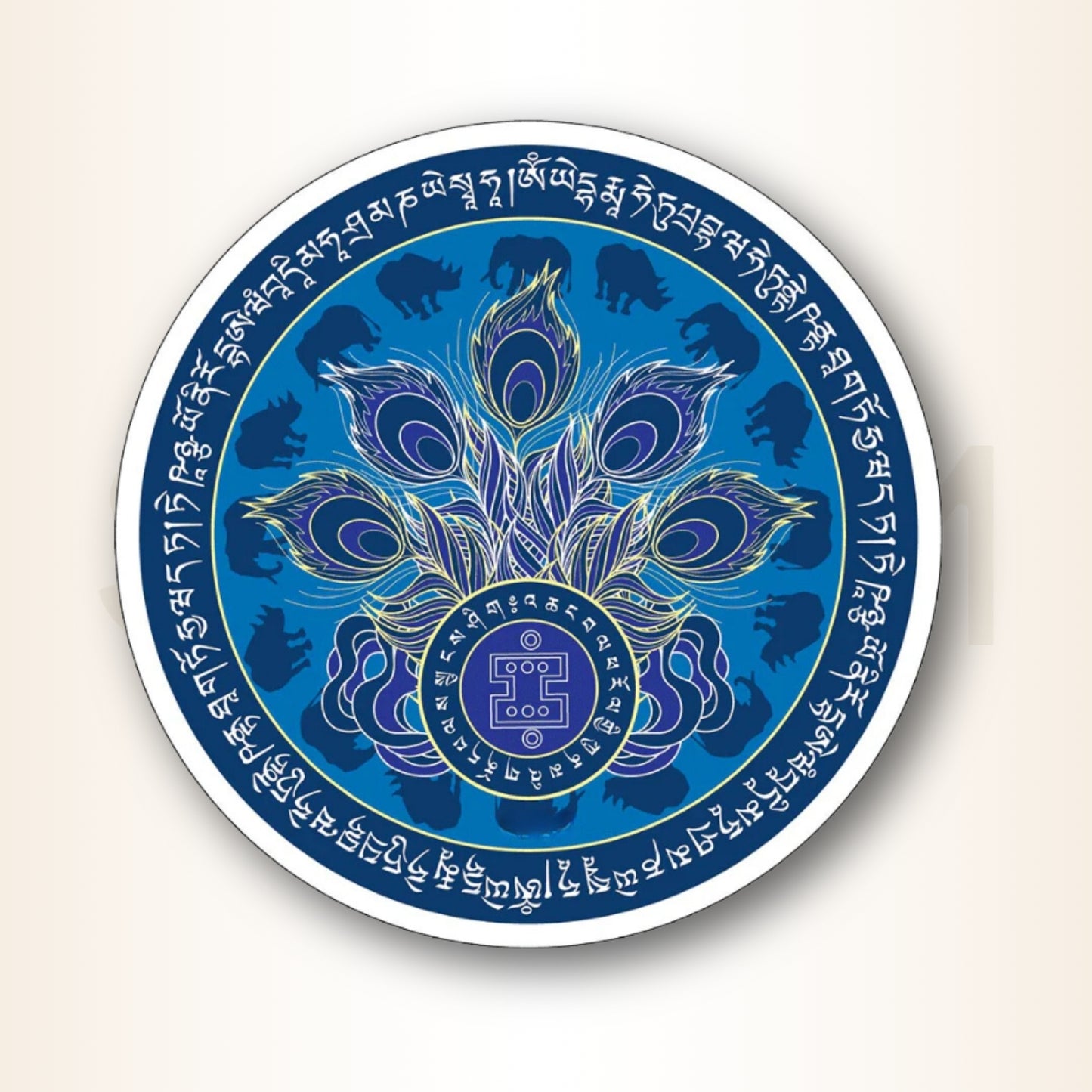 Set 2 Stickere cu pene de păun și mantre de protecție împotriva furturilor, violenței și trădărilor