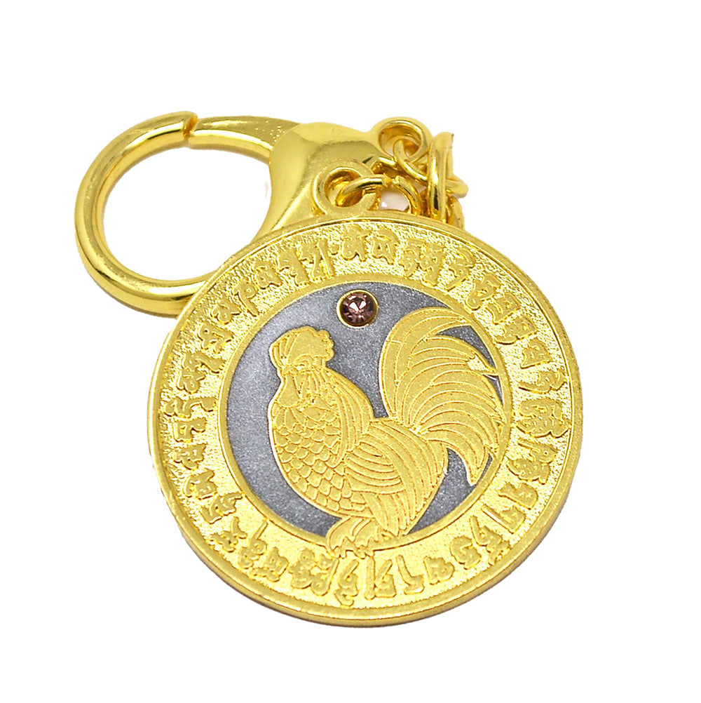 Amuleta cu Ametist și Cocoș contra infidelități în cuplu