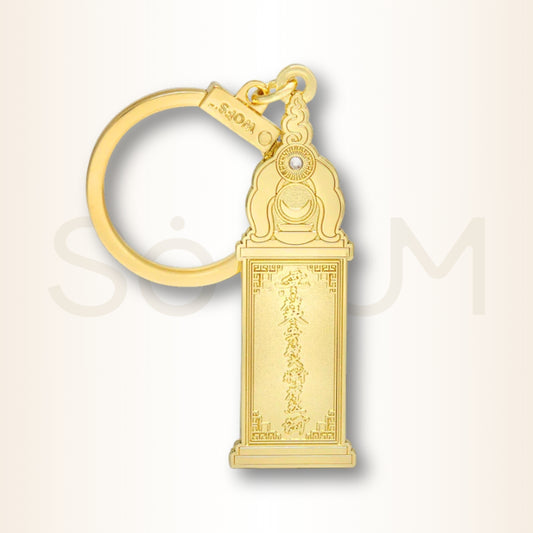 Amuleta Pagoda cu Sutra Inimii - pentru protecție împotriva tuturor nenorocirilor