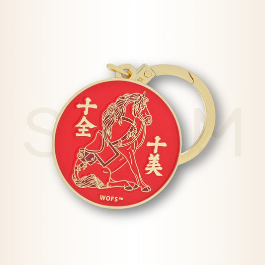 Amuleta Suma Zece - pentru amplificarea norocului