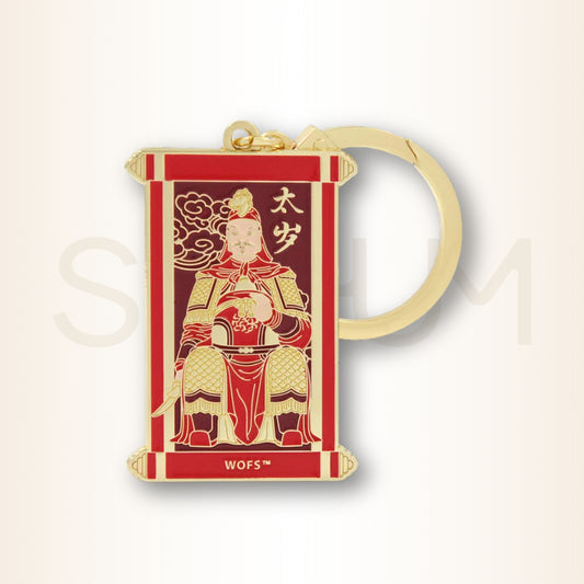 Amuleta cu Tai Sui 2026 - pentru protecție și sprijin de la Zeul Anului