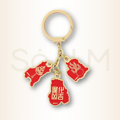 Amuleta cu cei 3 Gardieni Celești - pentru protecție împotriva celor Trei Ucideri