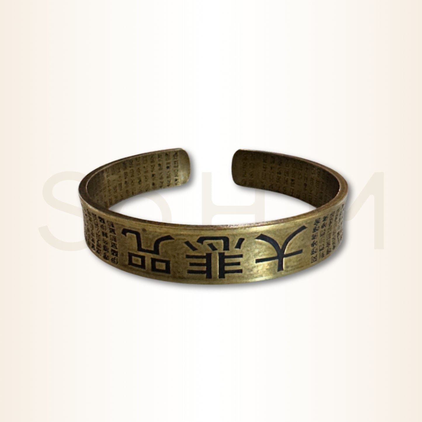 Brățară antică cu Mantra Compasiunii Da Bei Zhou pentru compasiune, protecție și vindecare