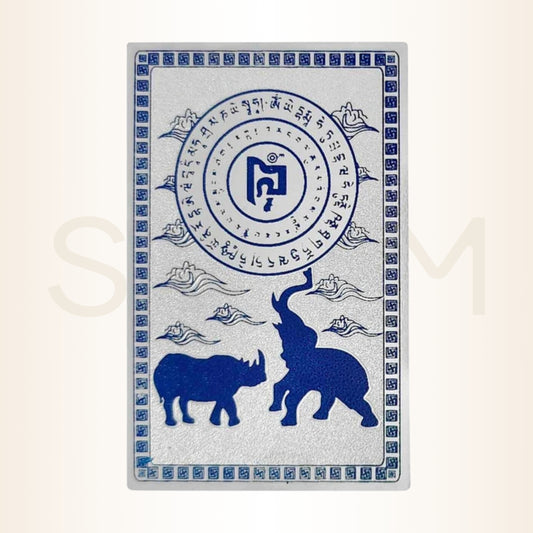 Card cu Rinocer si Elefant albastru împotriva furturilor și trădărilor