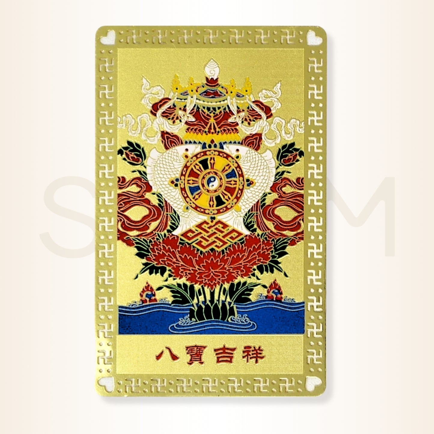 Card cu 8 simboluri tibetane - pentru viață împlinită și bunăstare