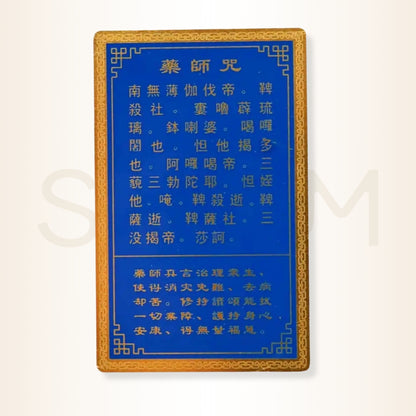Card cu Buddha Medicine - pentru sănătate