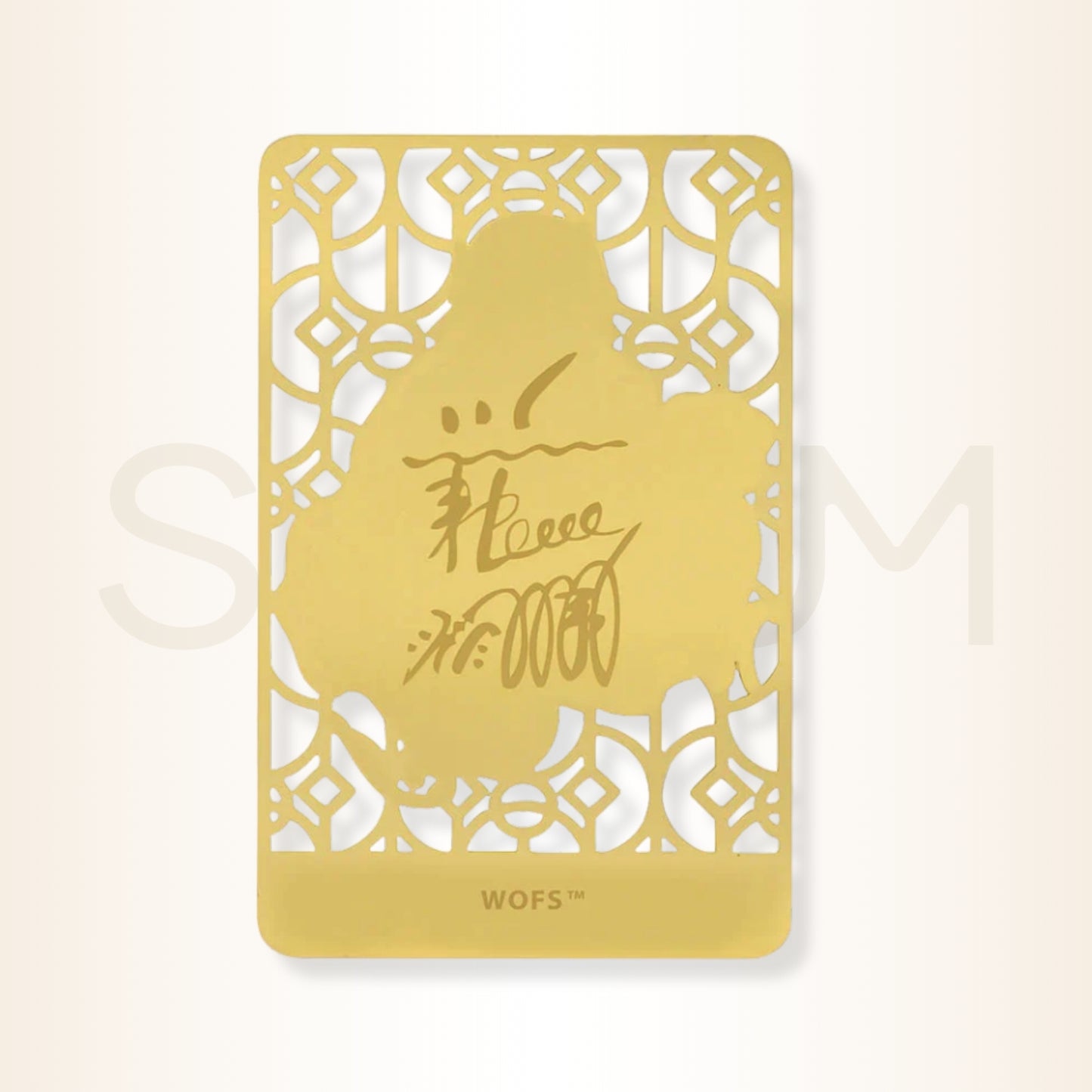 Card cu Buddha râzând - pentru binecuvântări Divine, prosperitate, bogăție și noroc