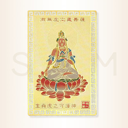Card cu Ksitigarbha - pentru protecția nativilor Tigru