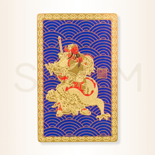 Card cu Kwan Kung pe dragon - împotriva trădării
