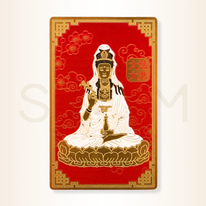 Card cu Kwan Yin pe lotus - pentru protecție împotriva accidentelor și vătămărilor
