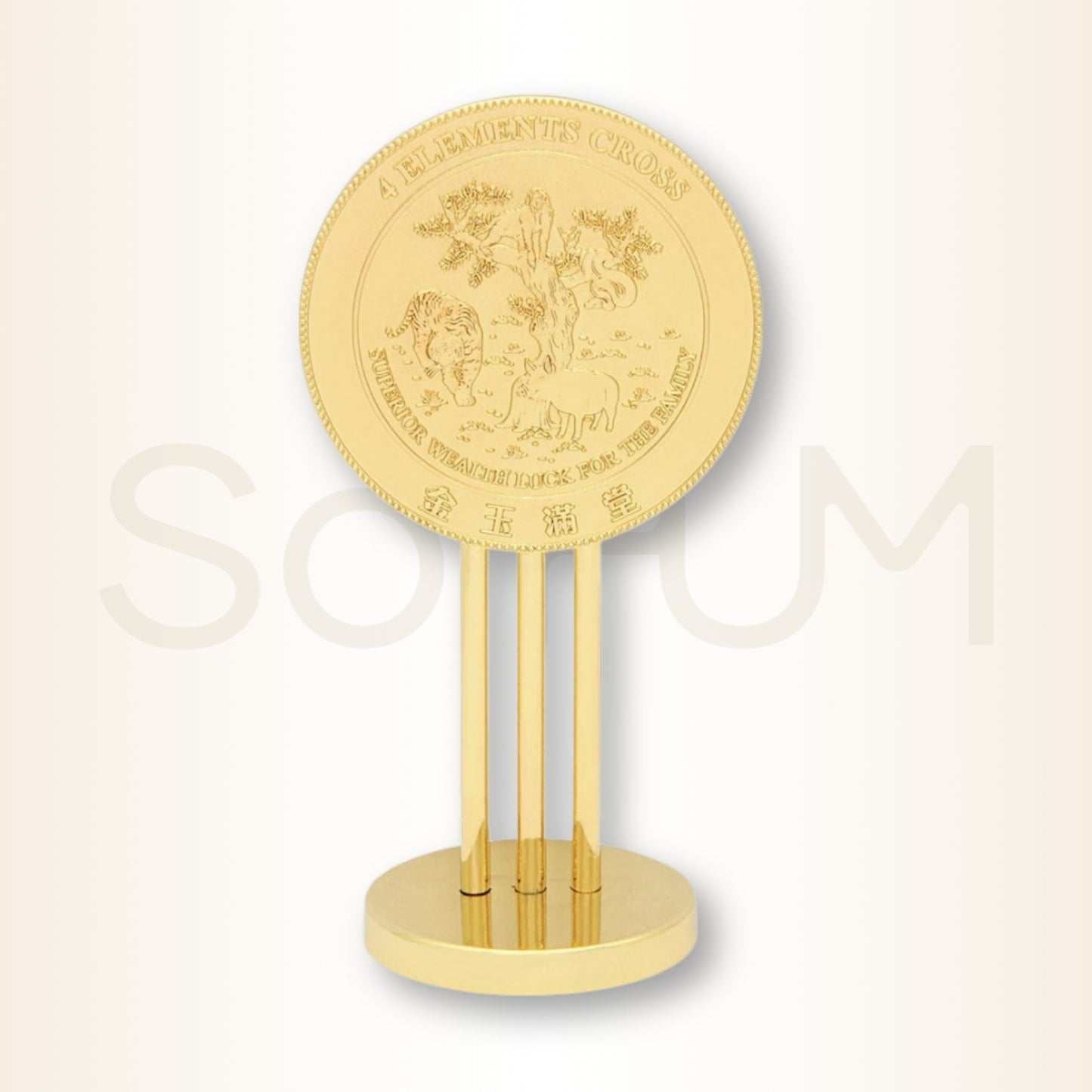 Oglinda cu Crucea celor 4 elemente - pentru activarea norocului și a prosperității