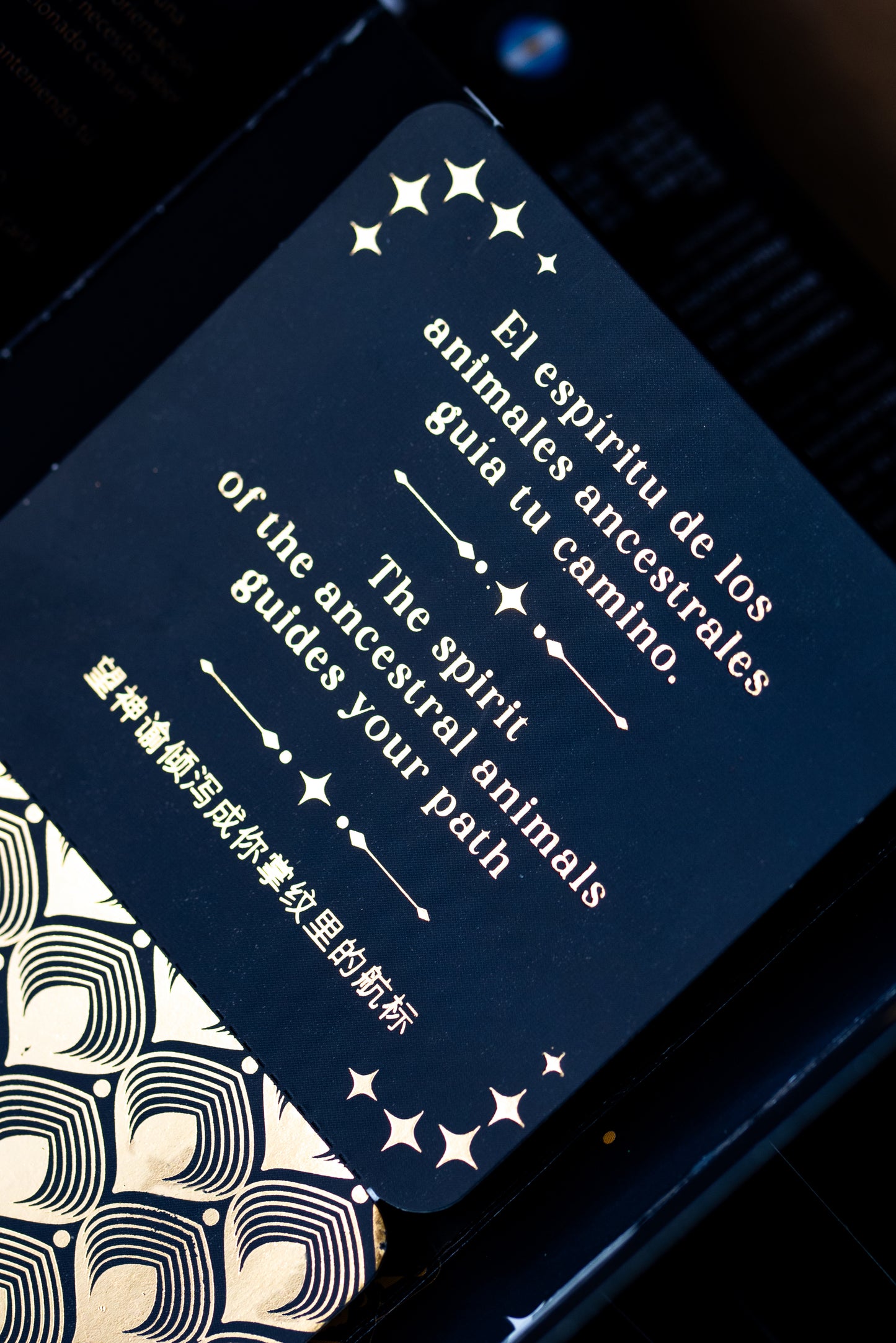 Oracolul Animalelor Sacre cu bețișoare parfumate naturale (SAGRADA MADRE – Oráculo)