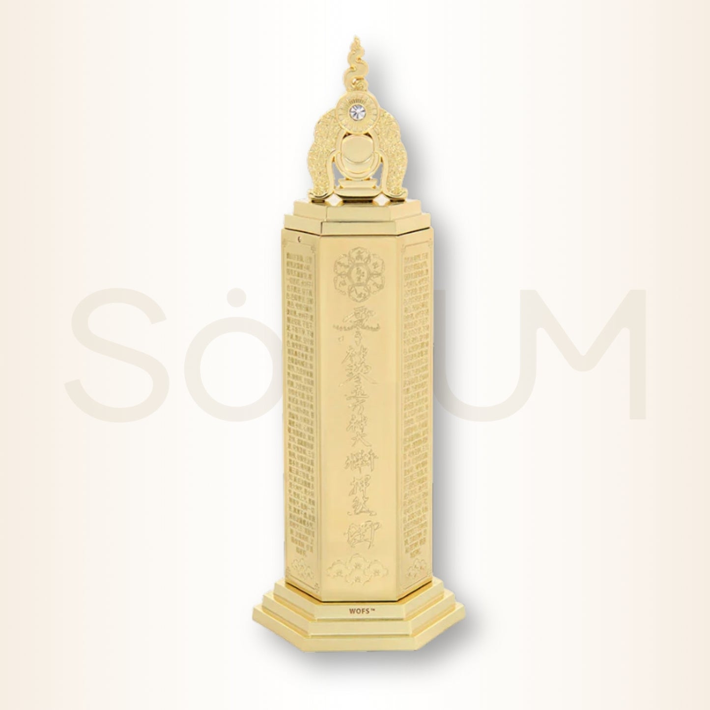 Pagoda cu Sutra inimii - pentru protecție împotriva nenorocirilor