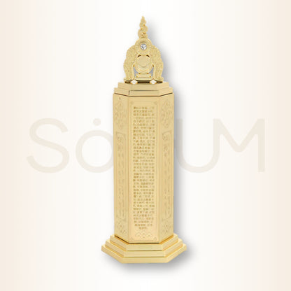 Pagoda cu Sutra inimii - pentru protecție împotriva nenorocirilor