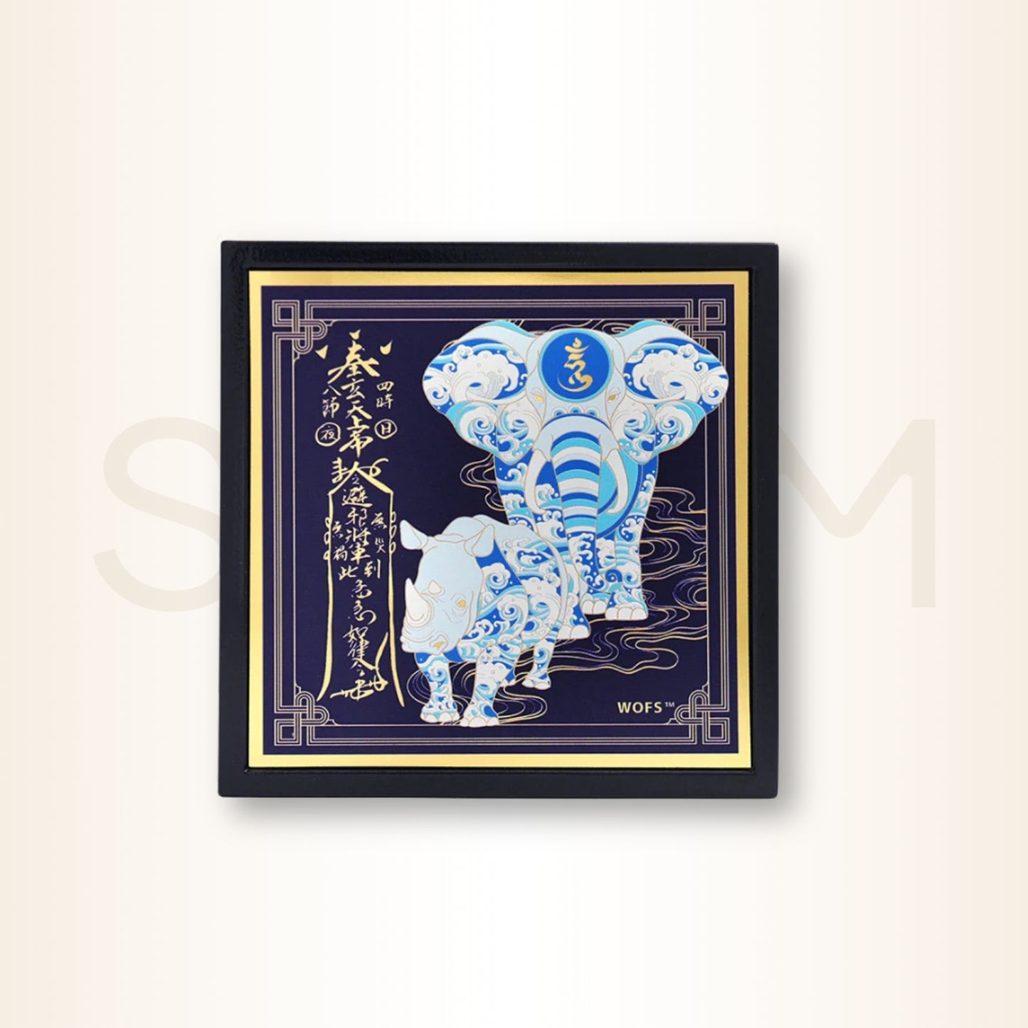 Placa Antifurt cu Rinocer și Elefant albastru - pentru a suprima energia pierderilor și a trădărilor