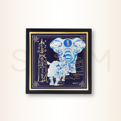 Placa Antifurt cu Rinocer și Elefant albastru - pentru a suprima energia pierderilor și a trădărilor