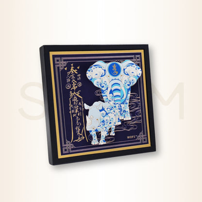 Placa Antifurt cu Rinocer și Elefant albastru - pentru a suprima energia pierderilor și a trădărilor