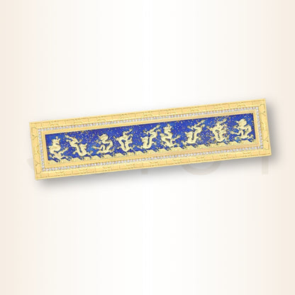 Placa cu 9 Dragoni în Albastru Roial - pentru protecție și prosperitate curentă