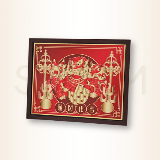 Placa cu cei 3 gardieni celești - pentru protecție împotriva celor 3 ucideri și a nenorocirilor