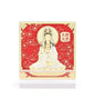 Placa Kwan Yin cu Om Mani Padme Hum