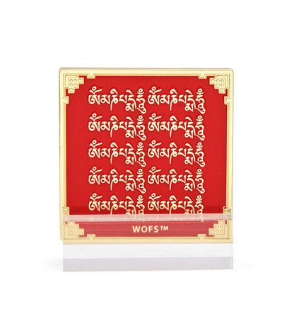 Placa Kwan Yin cu Om Mani Padme Hum